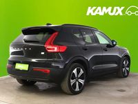 Käytetty Volvo XC40 Ultimate 169 kW (231 HP) 2023 Musta Katumaasturi