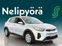 Käytetty Kia Stonic LX 101 HP (74 kW) 2023 Hopea Katumaasturi