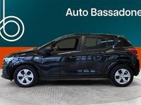 Käytetty Dacia Sandero Essentiel 91 HP (66 kW) 2022 Viistoperä