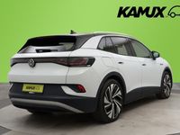 käytetty VW ID4 Pro Performance 1ST Max 150 kW, akku 77 kWh