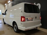 käytetty VW Transporter umpipakettiauto Pitkä 2,0 TDI 110 kW DSG/ Verollinen/ LED-ajovalot / Webasto / 1-omistaja/ **** LänsiAuto Safe -sopimus hintaan 590e ****
