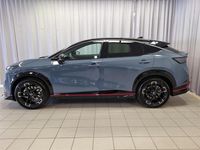 Uusi Nissan Ariya Nismo 319 kW (435 HP) 2025 Katumaasturi