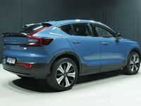 Käytetty Volvo C40 Plus 300 kW (408 HP) 2023 Sininen Katumaasturi