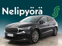Käytetty Skoda Enyaq iV 194 kW (265 HP) 2023 Musta Katumaasturi