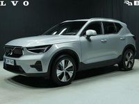 Käytetty Volvo XC40 Core 2023 Katumaasturi