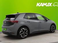 Käytetty VW ID.3 Pro 150 kW (204 HP) 2022 Hopea / harmaa Viistoperä