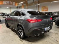 Käytetty Mercedes GLE350 AMG 320 HP (235 kW) 2021 Coupe - kaksiovinen