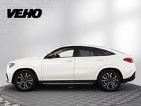 Käytetty Mercedes GLE400 Premium Plus 252 HP (185 kW) 2023 Coupe - kaksiovinen