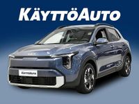 Uusi Kia Stonic EX 101 HP (74 kW) 2026 Smoke blue Katumaasturi