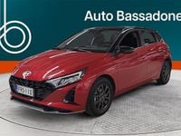 Käytetty Hyundai i20 Comfort 99 HP (72 kW) 2024 Viistoperä