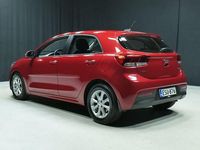 Käytetty Kia Rio EX 120 HP (88 kW) 2021 Viistoperä