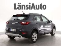 käytetty Kia Stonic 1,0 T-GDI 100hv EX Design DCT 2