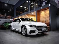 Käytetty VW Arteon Edition 150 HP (110 kW) 2019 Valkoinen Viistoperä
