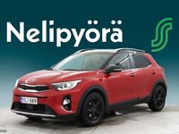 Käytetty Kia Stonic 120 HP (88 kW) 2019 Katumaasturi