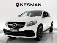 Käytetty Mercedes GLE63 AMG AMG 2017 Coupe - kaksiovinen
