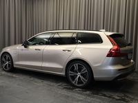 käytetty Volvo V60 T8 AWD Long Range High Performance Ultimate Dark.360 kamera,HUD,Harman Kardon,Panorama