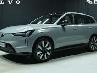 Käytetty Volvo EX90 Performance 380 kW (517 HP) 2025 Harmaa Katumaasturi