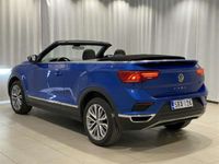 käytetty VW T-Roc Cabriolet Style Limited 1,5TSI EVO 110kW DSG | Huippusiisti | 1-om | 2x renkaat | Webasto | ACC ***