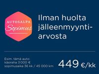 Käytetty Volvo XC40 Plus 175 kW (238 HP) 2023 Katumaasturi