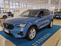 Käytetty Volvo XC40 Plus 211 HP (155 kW) 2023 Katumaasturi