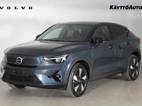Käytetty Volvo EC40 Ultra 300 kW (408 HP) 2026 Denim blue metalli Katumaasturi