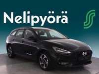 Uusi Hyundai i30 Comfort 2026 Farmari