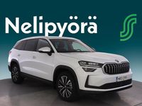 Uusi Skoda Kodiaq Style 2026 Katumaasturi