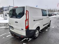 käytetty Ford Transit Custom 310 2,2TDCi 125 hv M6 Trend Van N1 L2H1 FWD - Tulossa myyntiin - Tämä auto on tulossa varastoomme, pyydä lisätietoja ja tarjous jo nyt!