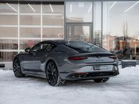 Uusi Bentley Continental 671 HP (493 kW) 2026 Granite Coupe - kaksiovinen