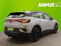 Käytetty VW ID.4 Pro Performance 150 kW (204 HP) 2022 Keltainen / beige Katumaasturi