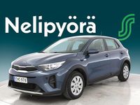 Käytetty Kia Stonic LX 120 HP (88 kW) 2019 Katumaasturi