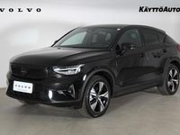 Käytetty Volvo EC40 Performance 325 kW (442 HP) 2025 Musta Katumaasturi