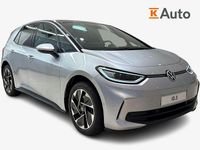 Uusi VW ID.3 Pro 147 kW (201 HP) 2026 Harmaa Viistoperä