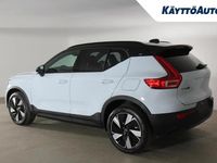 Uusi Volvo EX40 Ultra 300 kW (408 HP) 2026 Cloud blue Katumaasturi