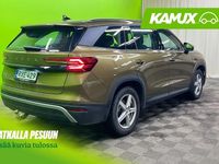 Käytetty Skoda Kodiaq Selection 150 HP (110 kW) 2025 Bronx gold pearlescent Katumaasturi