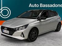 Käytetty Hyundai i20 99 HP (72 kW) 2022 Viistoperä