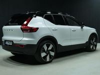 Käytetty Volvo EX40 Ultra 300 kW (408 HP) 2025 Valkoinen Katumaasturi