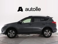 käytetty Toyota RAV4 2.0L | Tyliikäs maasturi | vakkari | peruutuskamera |