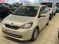 Käytetty Skoda Citigo Ambition 75 HP (55 kW) 2012 Ruskea Viistoperä
