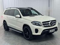 käytetty Mercedes GLS350 d 4Matic H/K