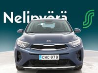 Käytetty Kia Stonic LX 120 HP (88 kW) 2019 Katumaasturi