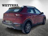Käytetty Kia Stonic EX 101 HP (74 kW) 2020 Katumaasturi