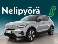 Käytetty Volvo EX40 Ultra 325 kW (442 HP) 2024 Harmaa Katumaasturi