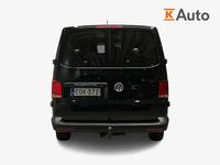 Käytetty VW T6.1 Pro 110 HP (80 kW) 2020 Musta Van