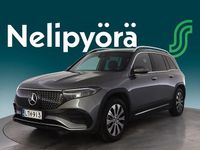 Käytetty Mercedes EQB350 Advanced 214 kW (292 HP) 2024 Harmaa Katumaasturi