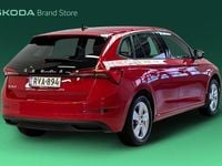 Käytetty Skoda Scala Ambition 110 HP (80 kW) 2023 Viistoperä