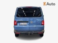 Käytetty VW T6 102 HP (75 kW) 2017 Sininen Van
