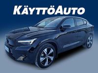 Käytetty Volvo EC40 Performance 325 kW (442 HP) 2025 Musta Katumaasturi