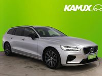 Käytetty Volvo V60 R-Design 317 HP (233 kW) 2019 Hopea / harmaa Farmari