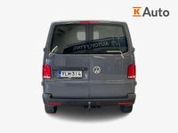 Käytetty VW T6.1 90 HP (66 kW) 2022 Harmaa Van